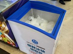 -盒马鲜生(皇庭广场店)