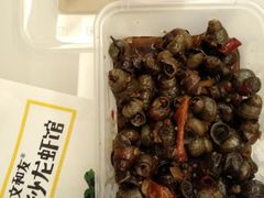 -文和友老长沙龙虾馆(化龙池店)