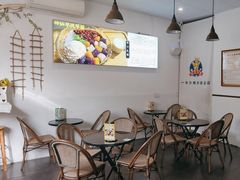 -凉小无猜·手作芋圆甜品(深圳总店)