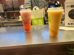 -奈雪的茶(华侨城创意园店)