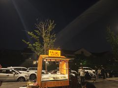 -黑石礁公园