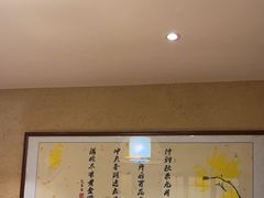 -庭苑饭香·生态餐厅(动物园店)