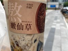 -阿嬷手作(深圳梅林卓悦汇店)