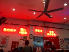 -东泰祥生煎馆(长宁路店)