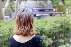 -PE SALON