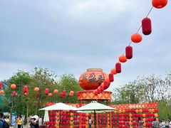 -盈香心动乐园
