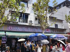-燕子煨汤(山海关路店)