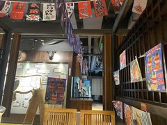 -二丁目食堂(铁西星摩尔店)