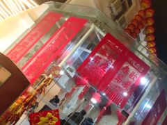 -百姓康洁洗浴(红桥店)