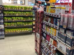 -万宁(机场T1 L7禁区东大堂店)