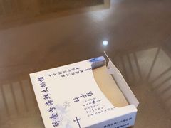 -醉壹号海鲜大排档(厦门美食地标店)