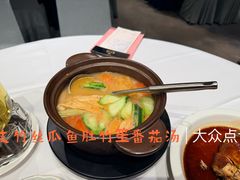 -广州酒家(文昌总店)