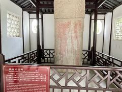 -狼山风景名胜区