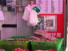 -阿娟牛肉丸·手打牛肉丸·现做现卖