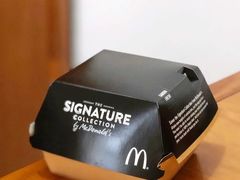 金尊肉酱安格斯厚牛堡套餐-麦当劳(南京迈皋桥地铁站店)