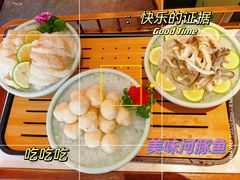 -捞神煲汤火锅(湖滨商业街店)