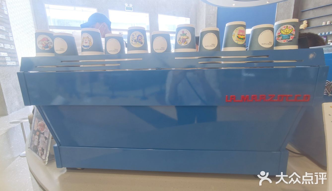 莓完莓了的莓果特调，必须来一杯