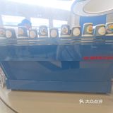 莓完莓了的莓果特调，必须来一杯