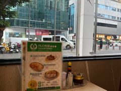 -香港新发烧腊茶餐厅(书城店)