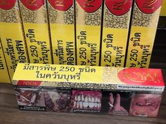 -王权免税店(廊曼机场店)
