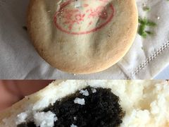 黑芝麻饼-北京稻香村(学清店)