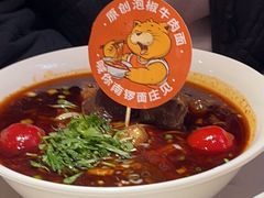 -南锣南门涮肉(南锣鼓巷店)