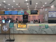 -CoCo都可(合生汇店)