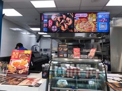 -达美乐比萨(深圳广夏路店)
