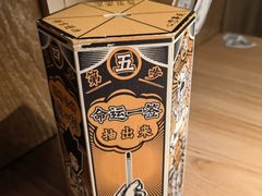 -新太二·鲜料川菜(群光广场店)