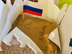 -沃洛格达(万象城n次方店)