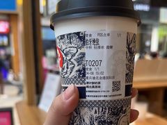 -霸王茶姬(金港国际店)