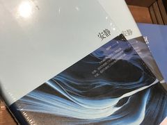 -方所(华润万象城店)