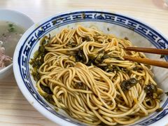 -盛兴面馆(真儒大厦店)