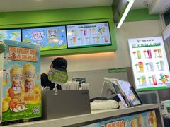 -阿水大杯茶(泉城路店)