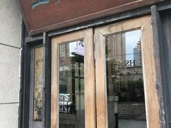 门面-上海老站(徐家汇店)