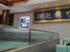-阿瓦山寨·湘菜现炒·剁椒鱼头王(咸阳总店)