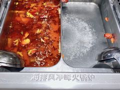 牛油麻辣锅底-海底捞火锅(天津SM城市广场店)