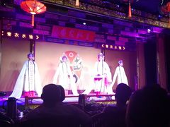-盖碗儿梨园·变脸吐火·川剧(天府广场店)