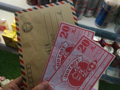 -火锅先生(五马街店)