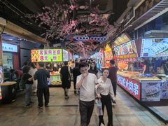 -东门町美食街