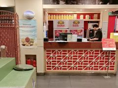 -宏状元现熬粥·京味菜(五棵松店)