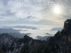 -老君山风景名胜区