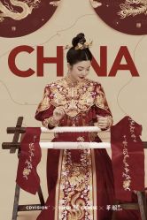点击看大图 -CD视觉婚纱摄影