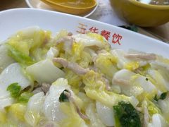 -玉华饮食店(茅台路店)
