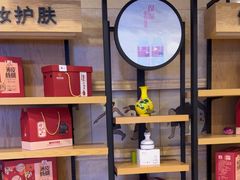 -颐而康·足疗·按摩·艾灸·SPA(金沙北路店)