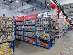 -逝水玩具折扣店