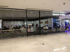 -Seesaw Coffee(朝阳大悦城店)