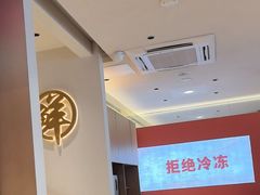 -千牛将·鲜牛肉火锅(开元路店)