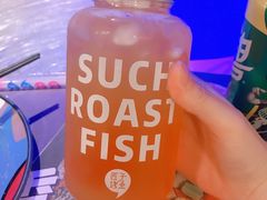 -匠子烤鱼(桫椤湾店)