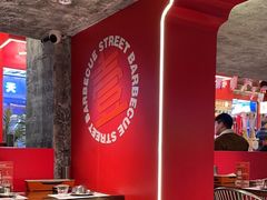 -神府路壹号·海鲜烧烤·砂锅粥·锅物(三坊七巷店)